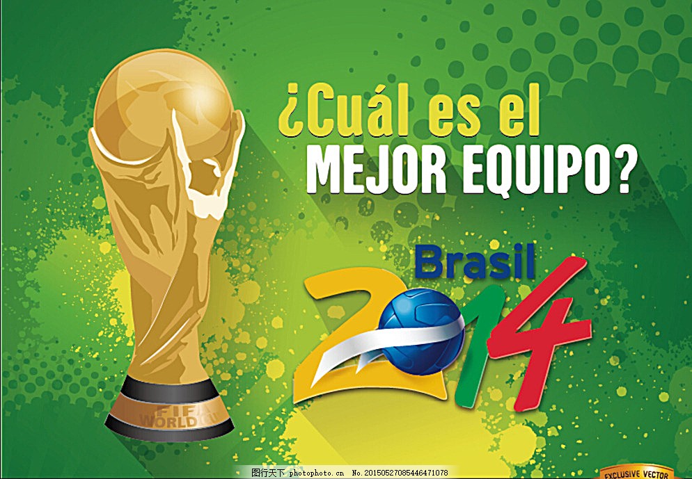 事为怀森树 事为怀森树