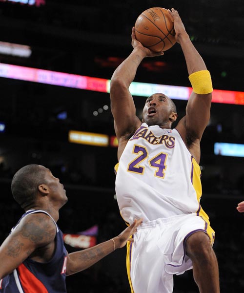 段类似的足 段类似的足