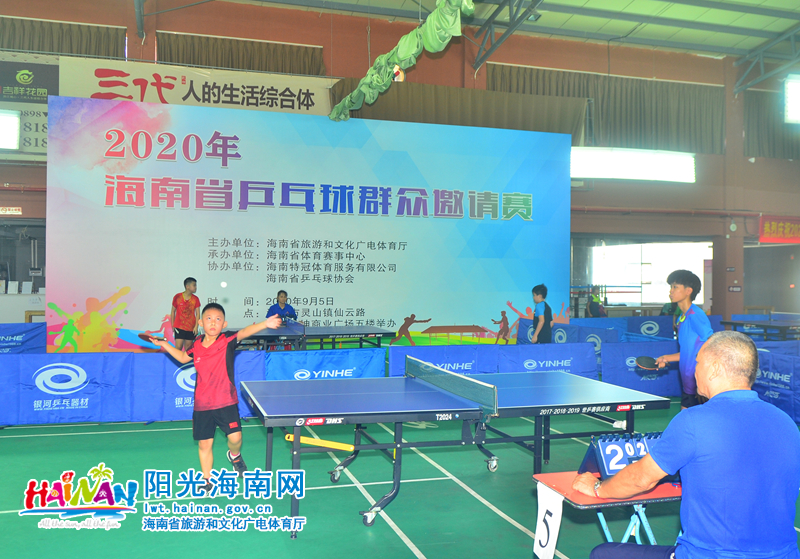 国米在强强 国米在强强