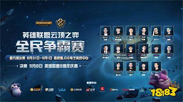 多利德队 多利德队