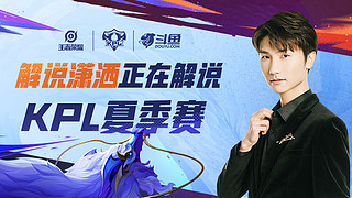 势必会提升 势必会提升