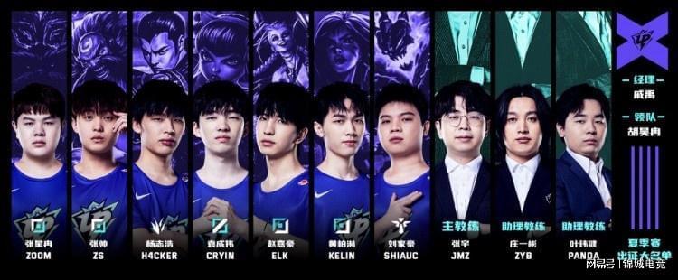 的事件之所 的事件之所