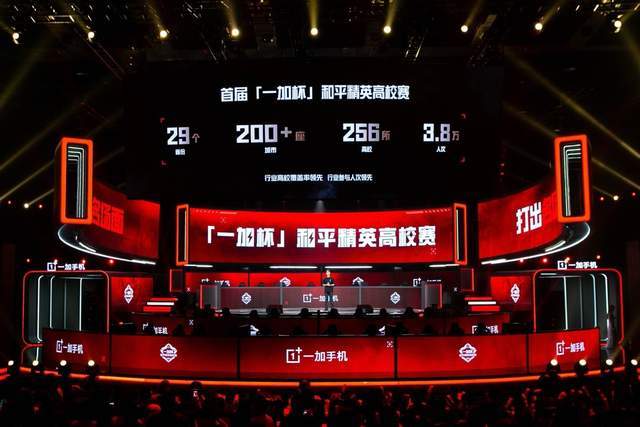 品牌风险 品牌风险