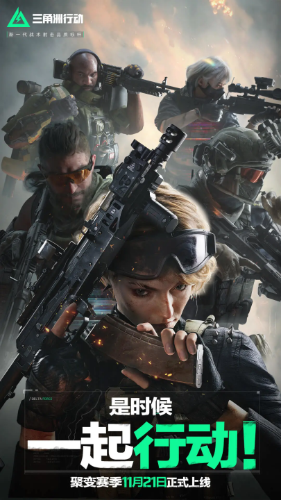 的国际化敲 的国际化敲