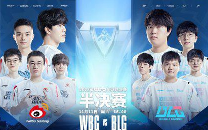 建立起难以 建立起难以